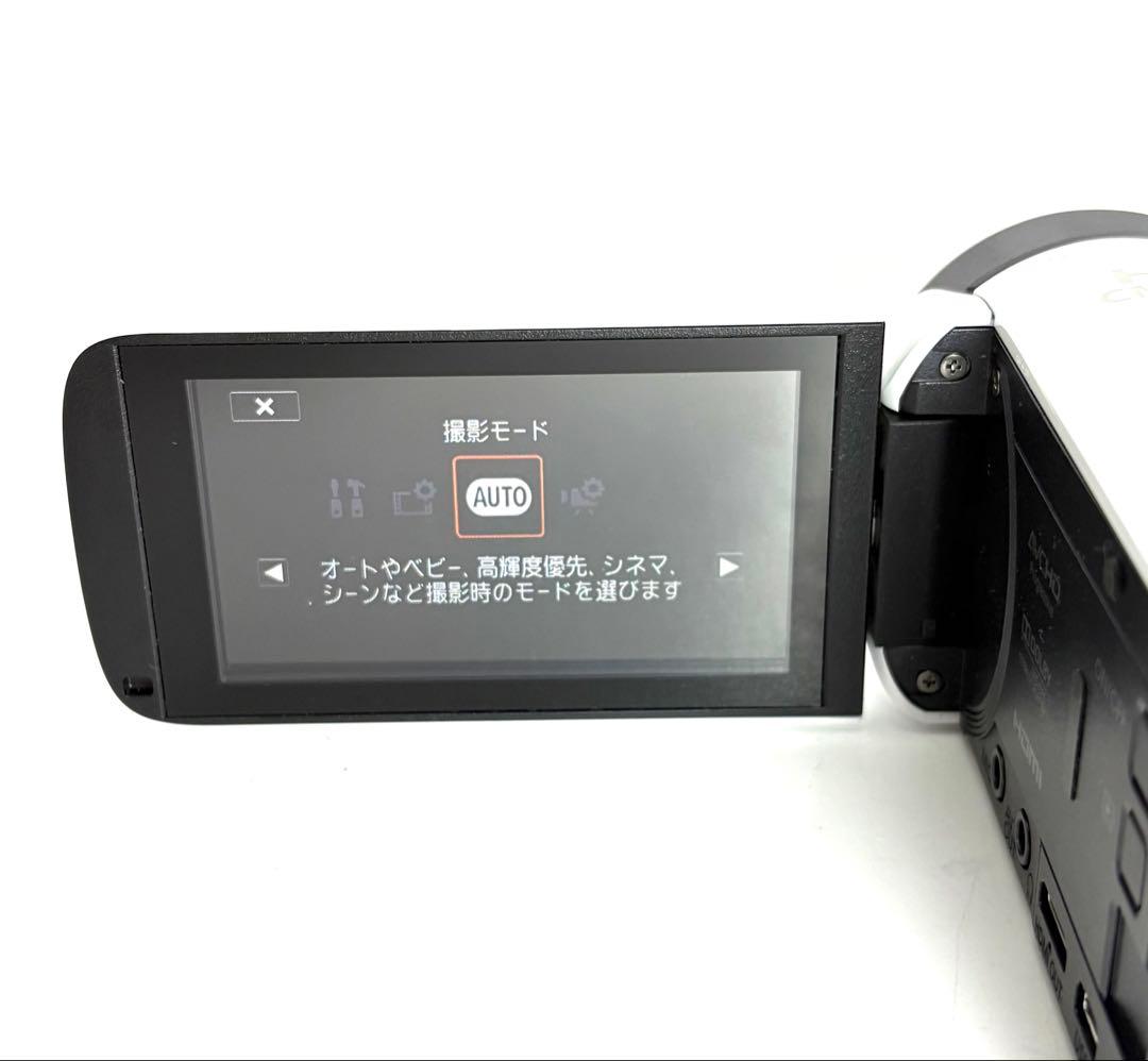 キャノン　Canon ivis HF R700 HD ホワイト