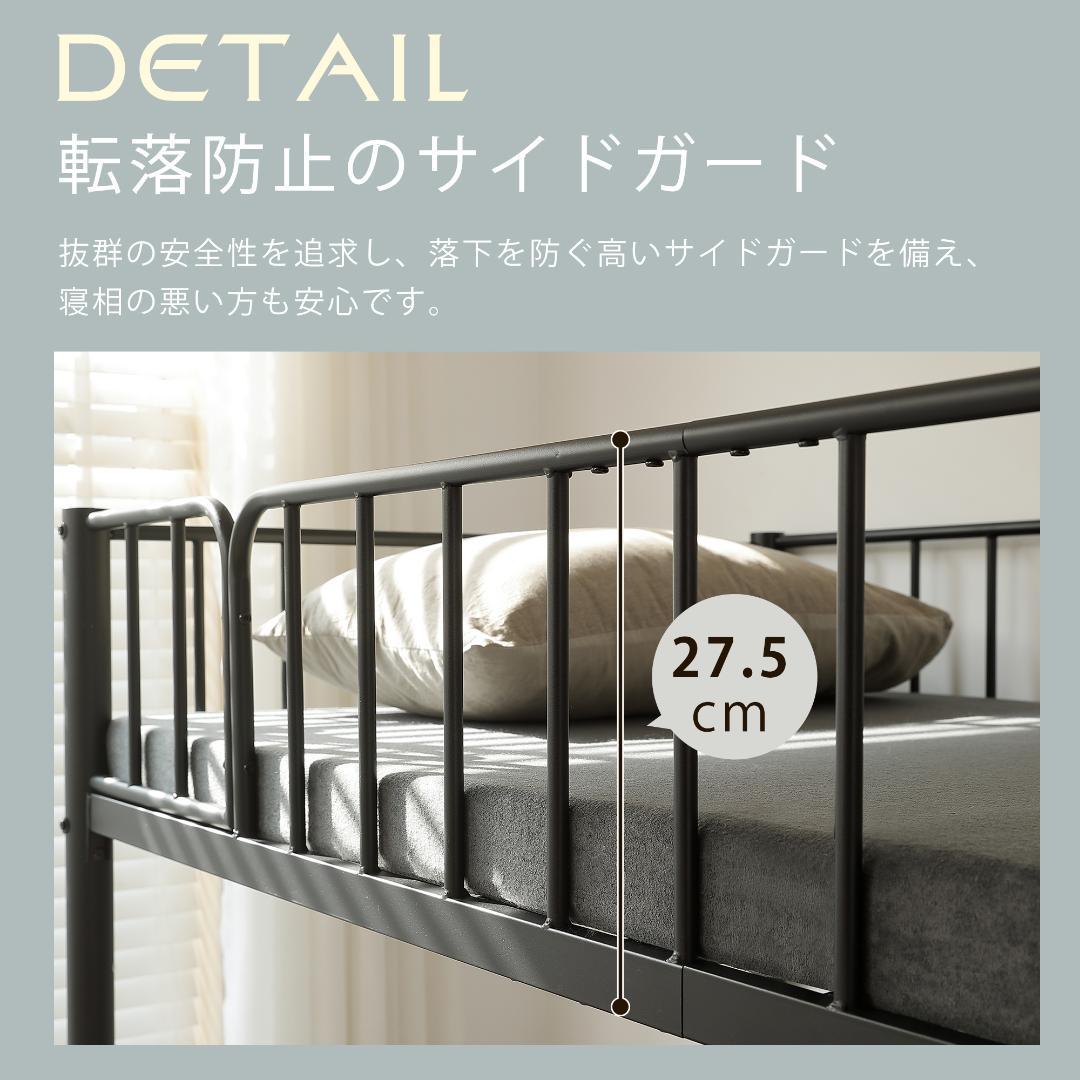 【高170cm】ホワイト ロフトベッド パイプベッド シングル 耐荷重150kg