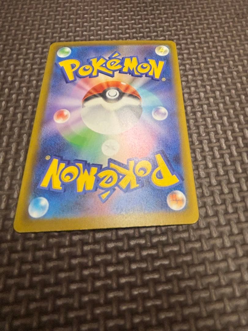 ポケモンカードメガゲッコウガex SAR 水タイプ 350HP