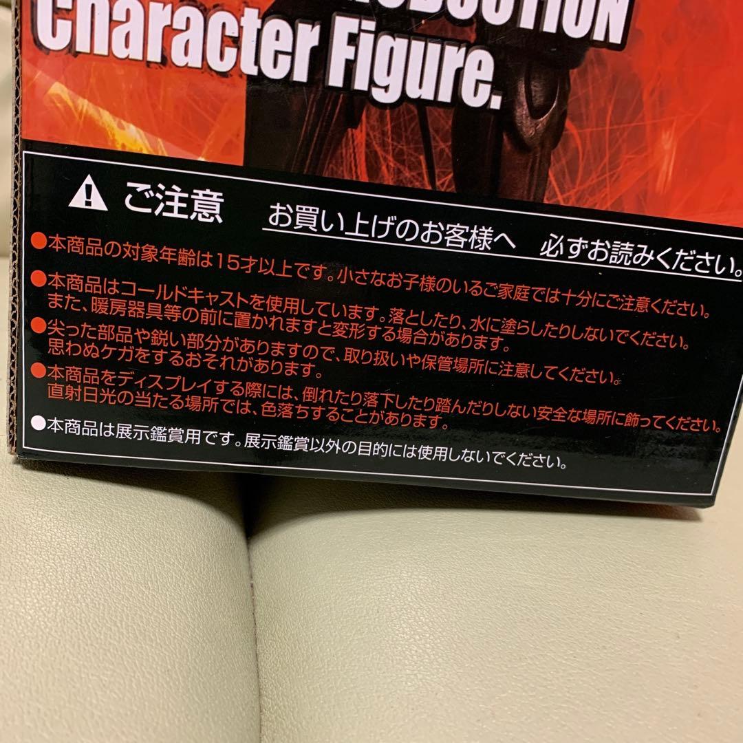 鹿島アントラーズ　侍　フィギュア　サムライ