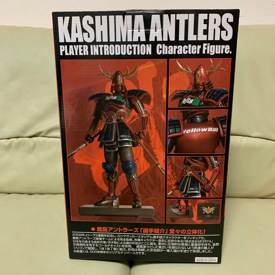 鹿島アントラーズ　侍　フィギュア　サムライ