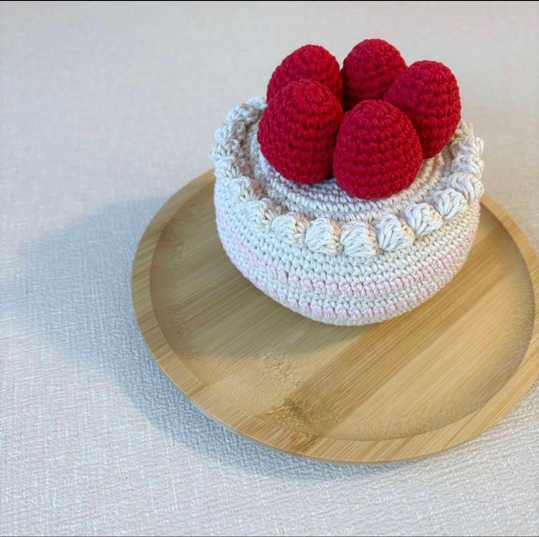 【ハンドメイド】 いちごのホールケーキ　あみぐるみ