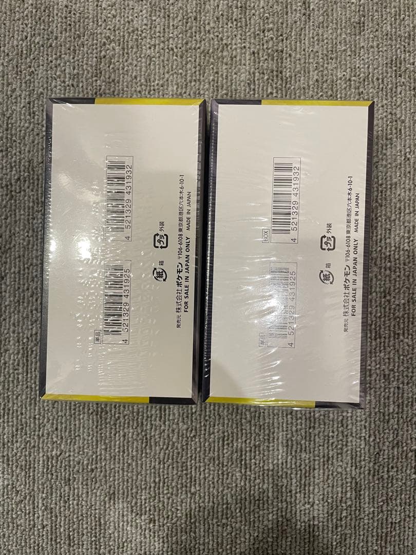 ポケモンカードゲーム MEGAドリームEX 2box　シュリンク付き未開封
