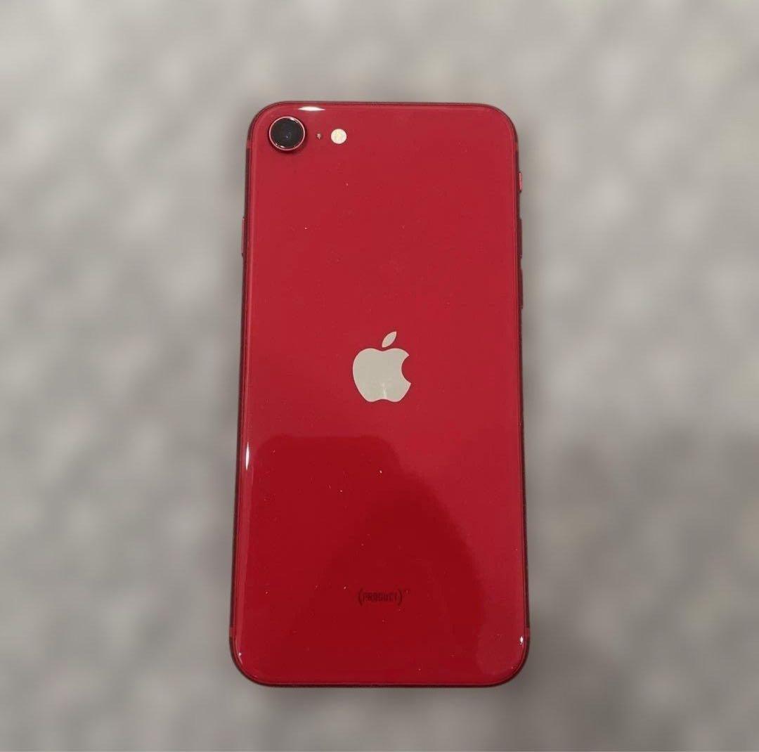 iPhone SE (第2世代) PRODUCT(RED) 64GB