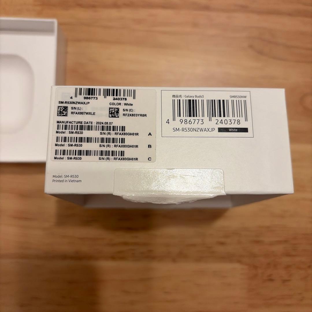 Samsung Galaxy Buds3 ホワイト 充電ケース付き