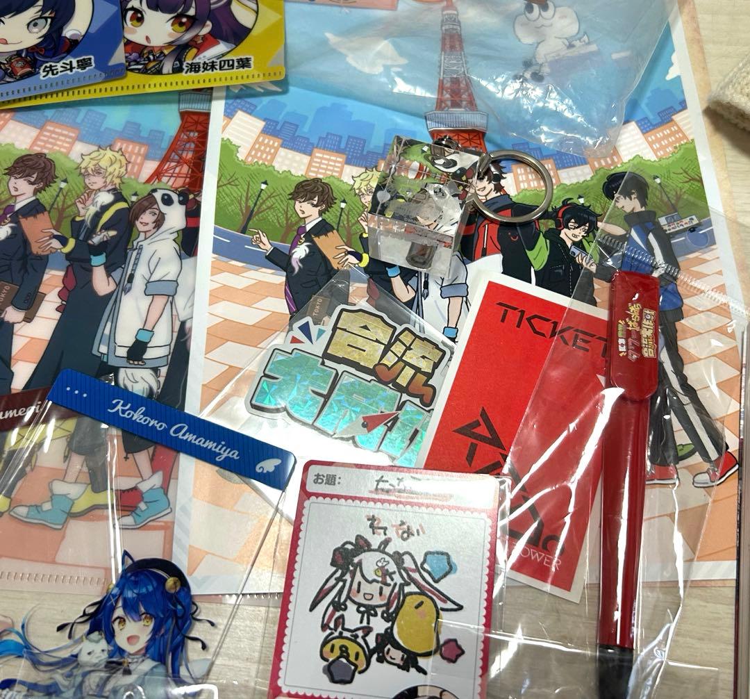 にじさんじ　コレクション