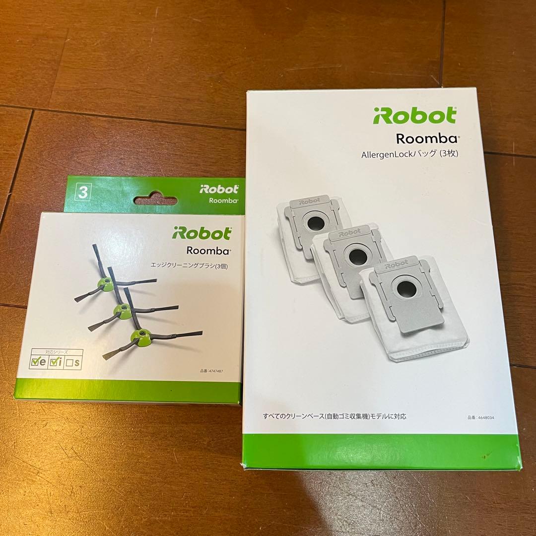 iRobot ルンバ Roomba j7+ ロボット掃除機