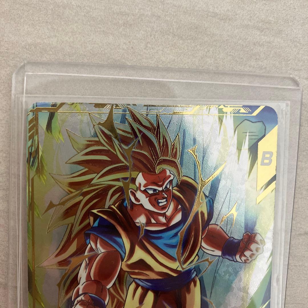 ドラゴンボール スーパーダイバーズカード
