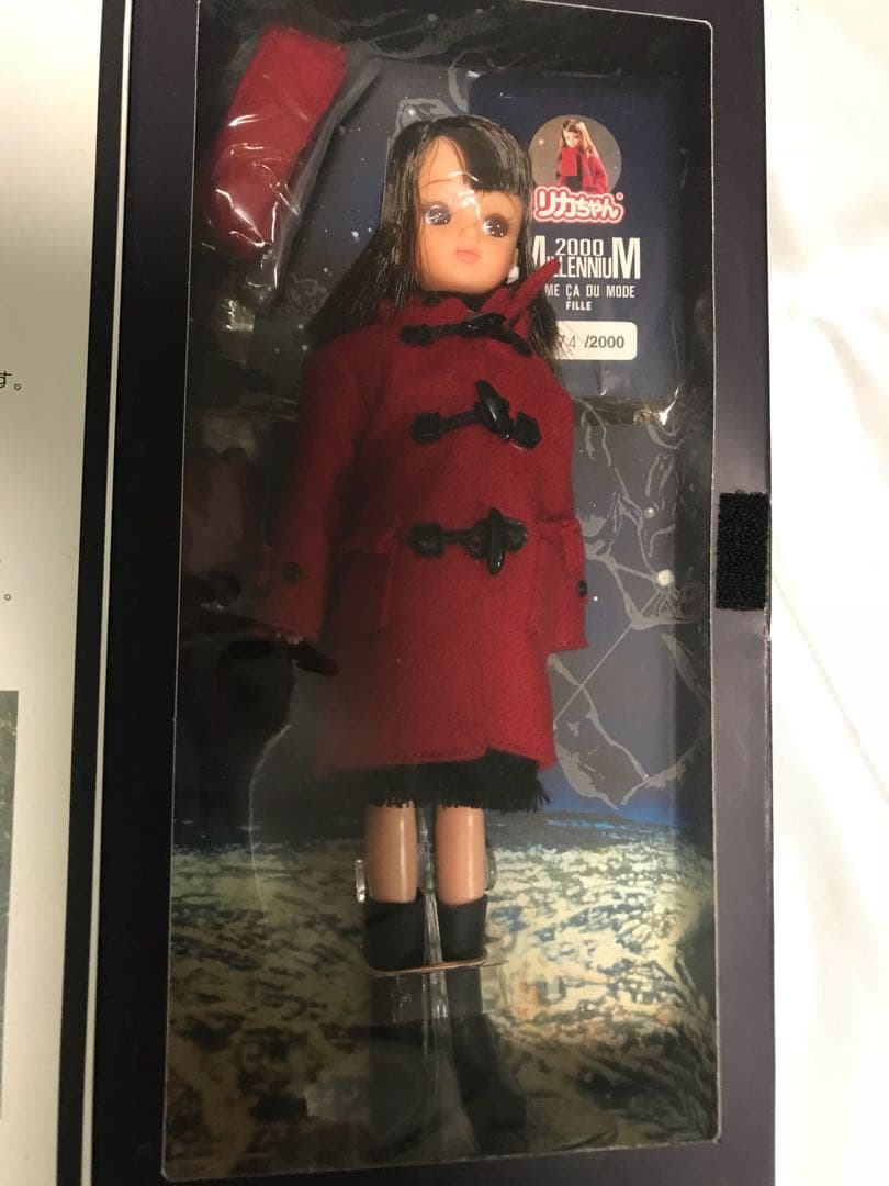 コムサりかちゃん ミレニアム