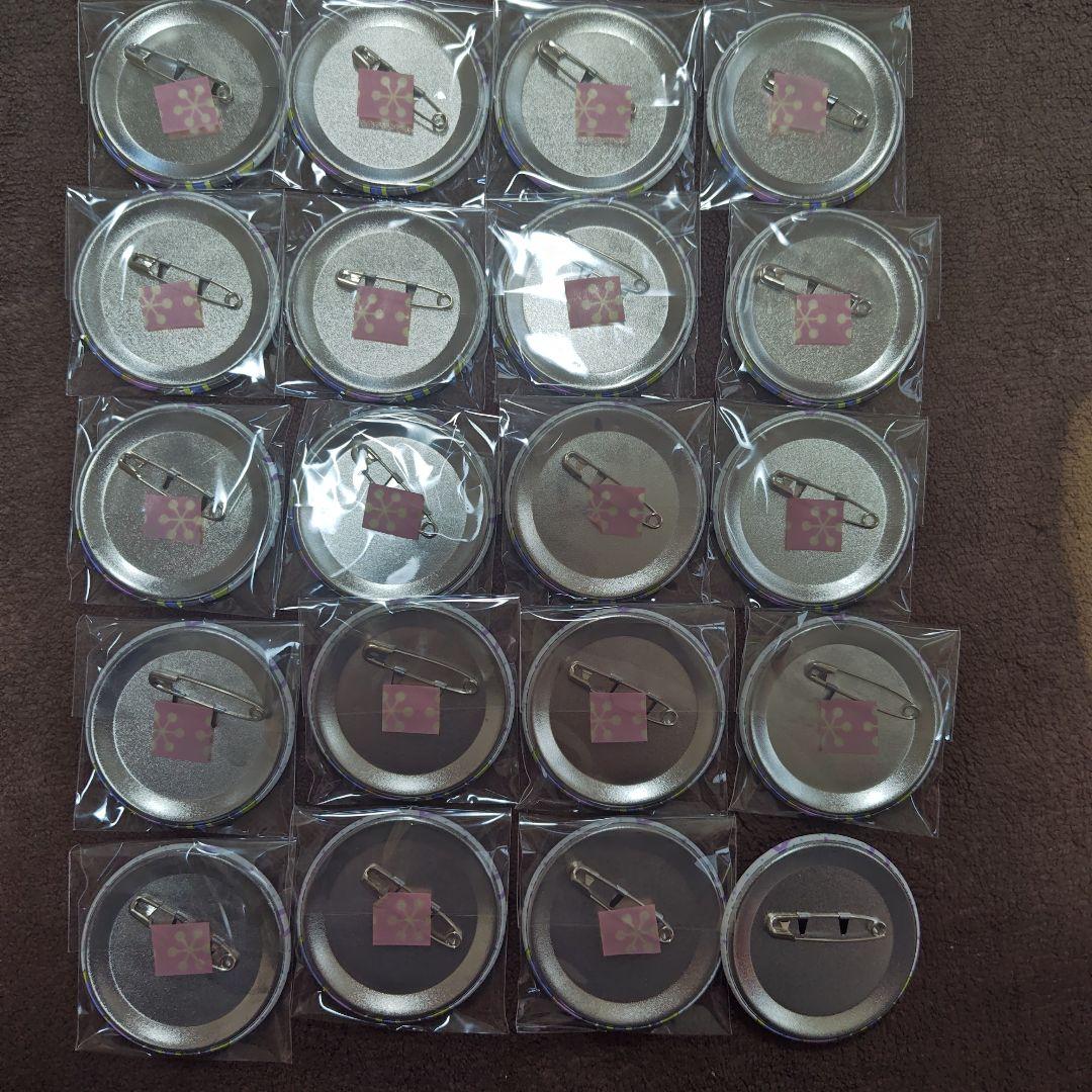神代類 缶バッジ25個セット