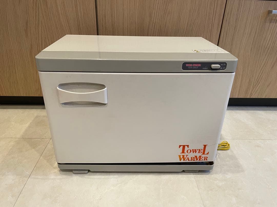 太正貿易 タオルウォーマー　TSTFUV-20S/F 2025年袋