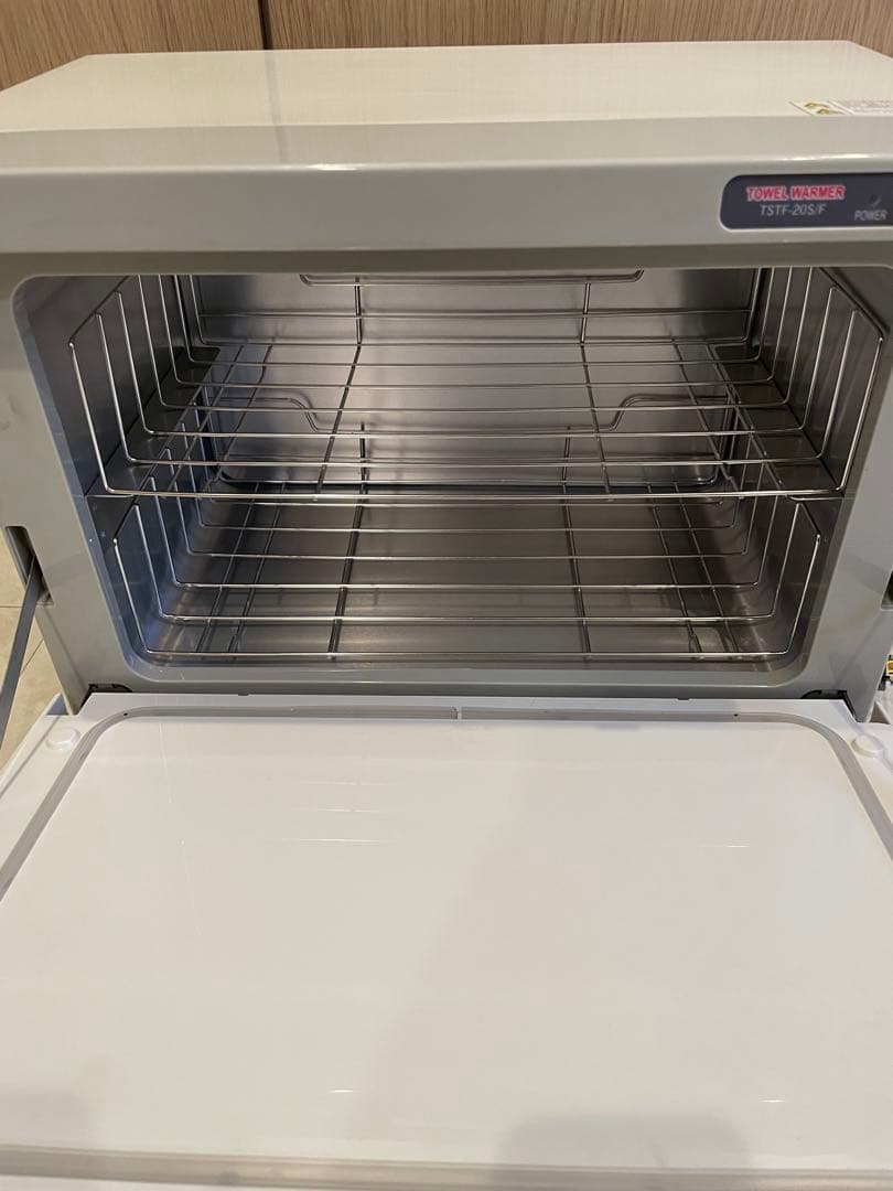 太正貿易 タオルウォーマー　TSTFUV-20S/F 2025年袋