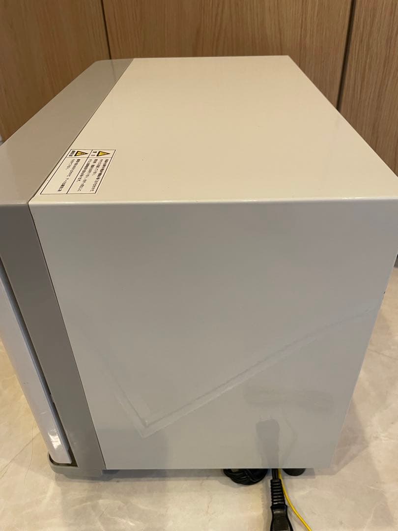 太正貿易 タオルウォーマー　TSTFUV-20S/F 2025年袋