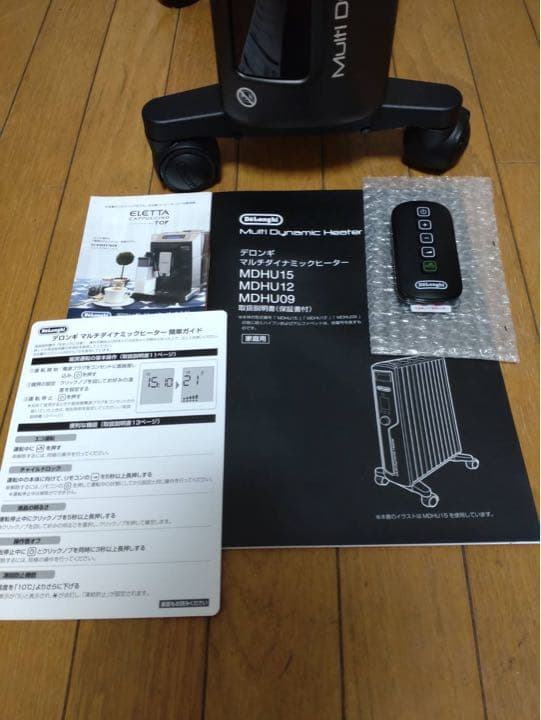 デロンギ マルチダイナミックヒーター　MDHU12-BK【美品】