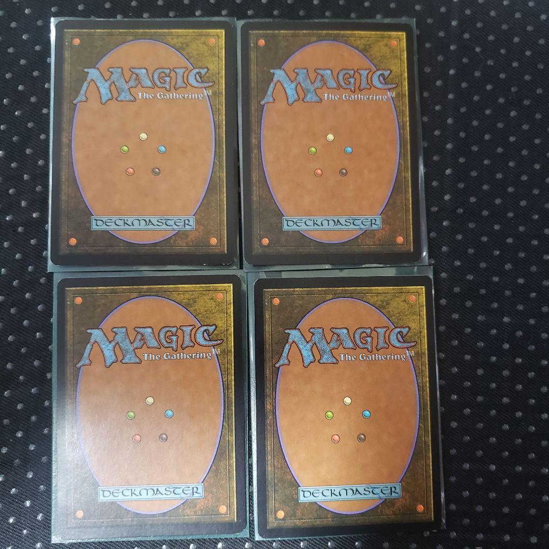 思考囲い　ローウィン　日本語　４枚セット