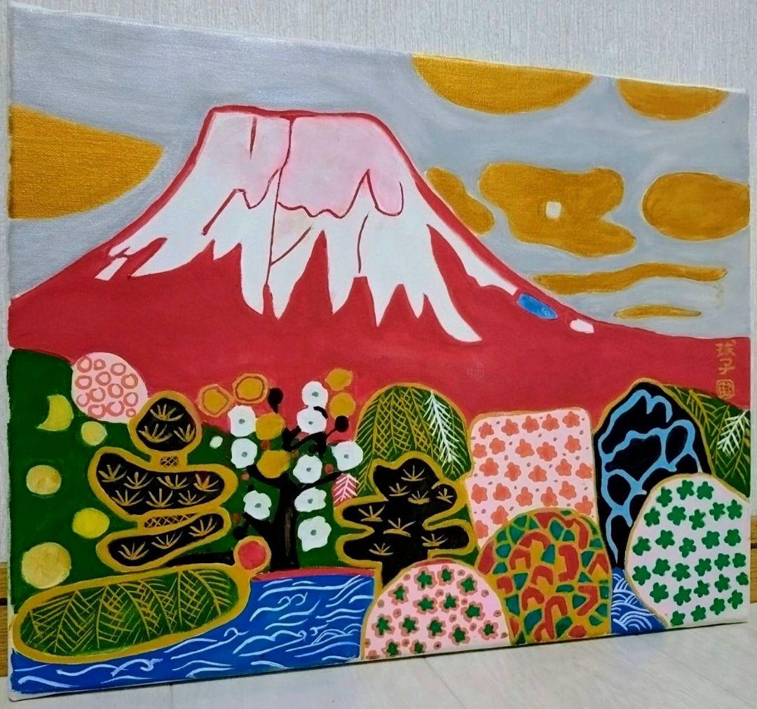 【F6号】片岡球子【花咲く富士】手描き作品/サイン有/油彩/アクリル/額縁/額装