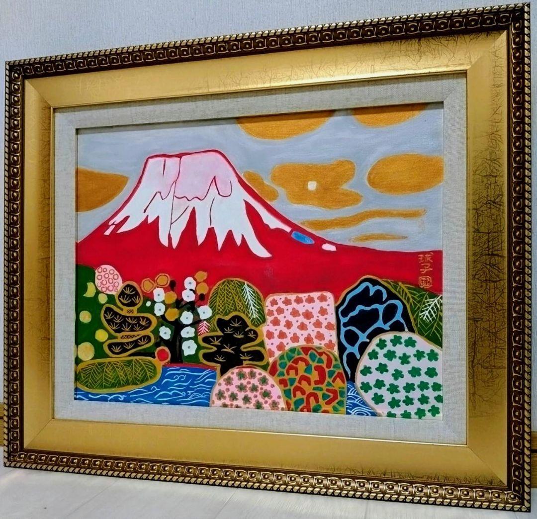 【F6号】片岡球子【花咲く富士】手描き作品/サイン有/油彩/アクリル/額縁/額装