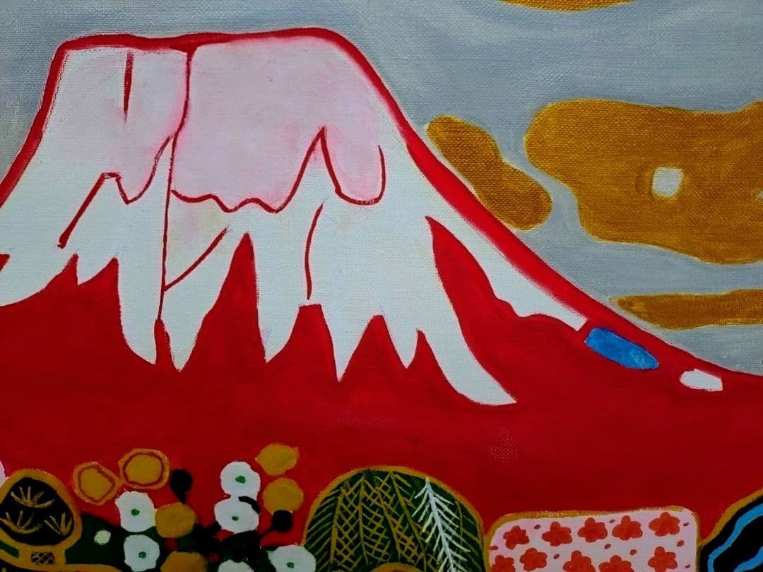 【F6号】片岡球子【花咲く富士】手描き作品/サイン有/油彩/アクリル/額縁/額装