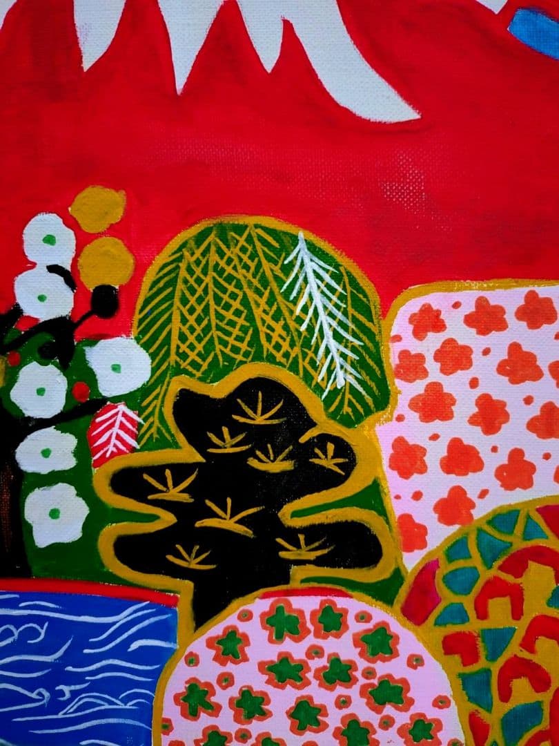 【F6号】片岡球子【花咲く富士】手描き作品/サイン有/油彩/アクリル/額縁/額装