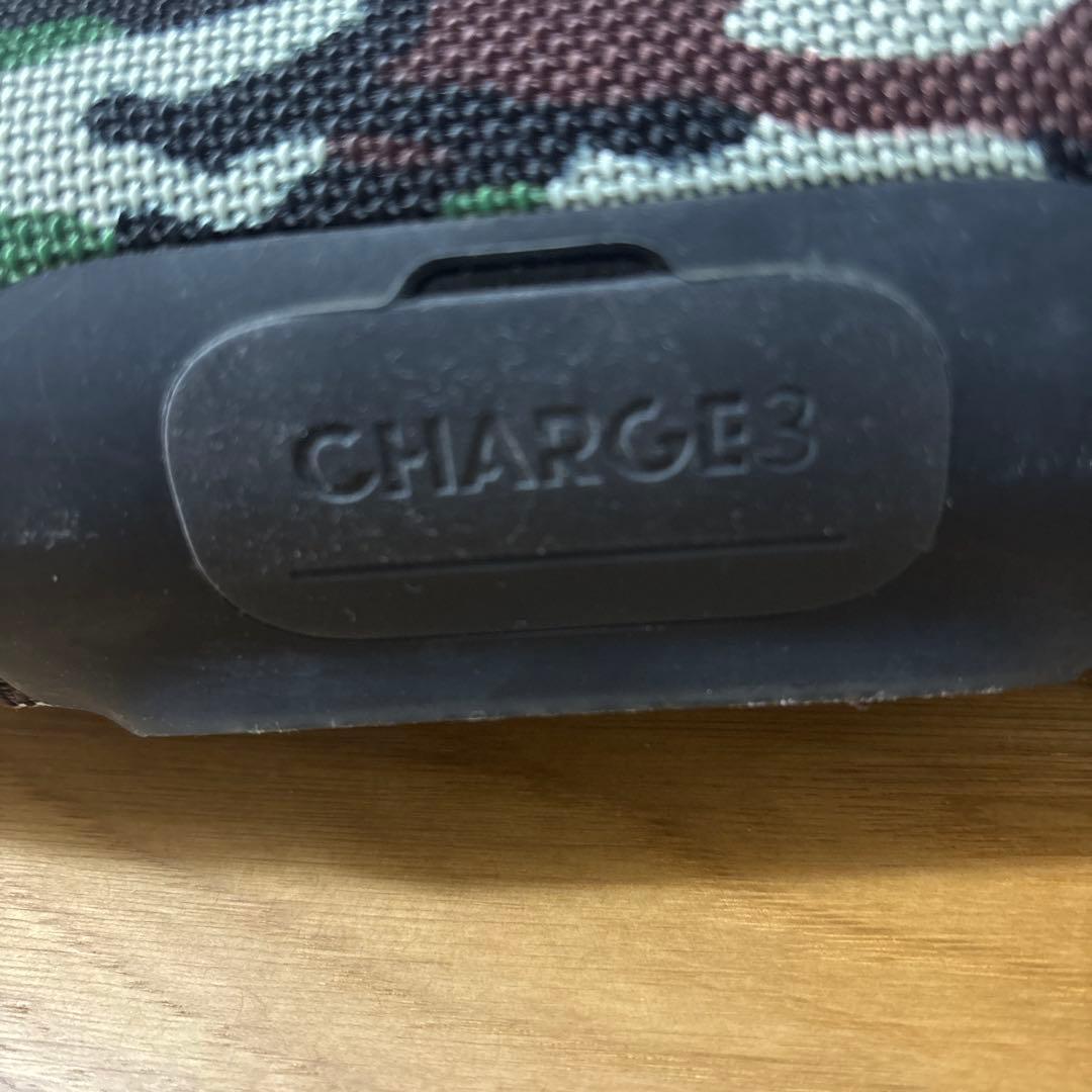 JBL CHARGE3 Bluetoothスピーカー IPX7防水/ポータブル