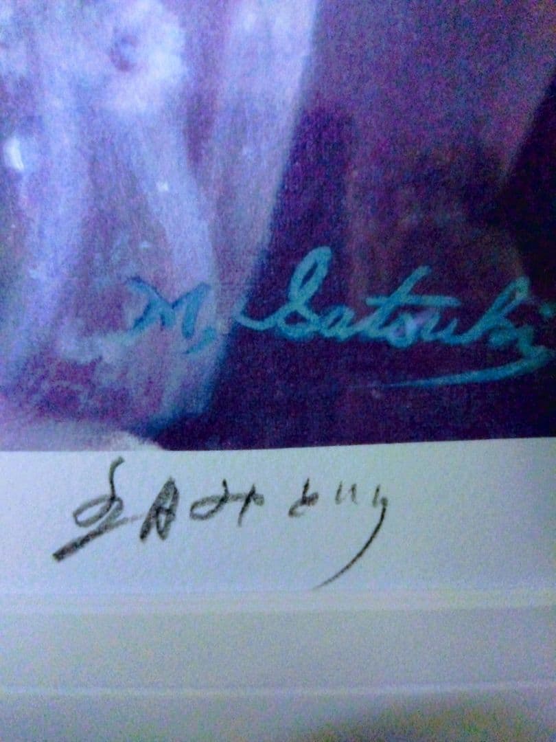 希少.五月みどり.リトグラフ.直筆サイン有ります