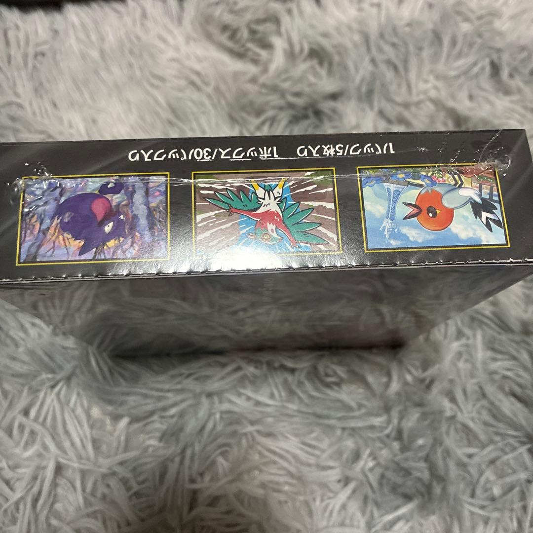 ポケモンカード　ポケカ　オムニキスゼロ　シュリンク付き