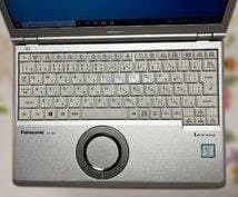 その他ノートPC本体 Panasonic Let's note CF-SZ6 Core i5