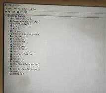 その他ノートPC本体 Panasonic Let's note CF-SZ6 Core i5