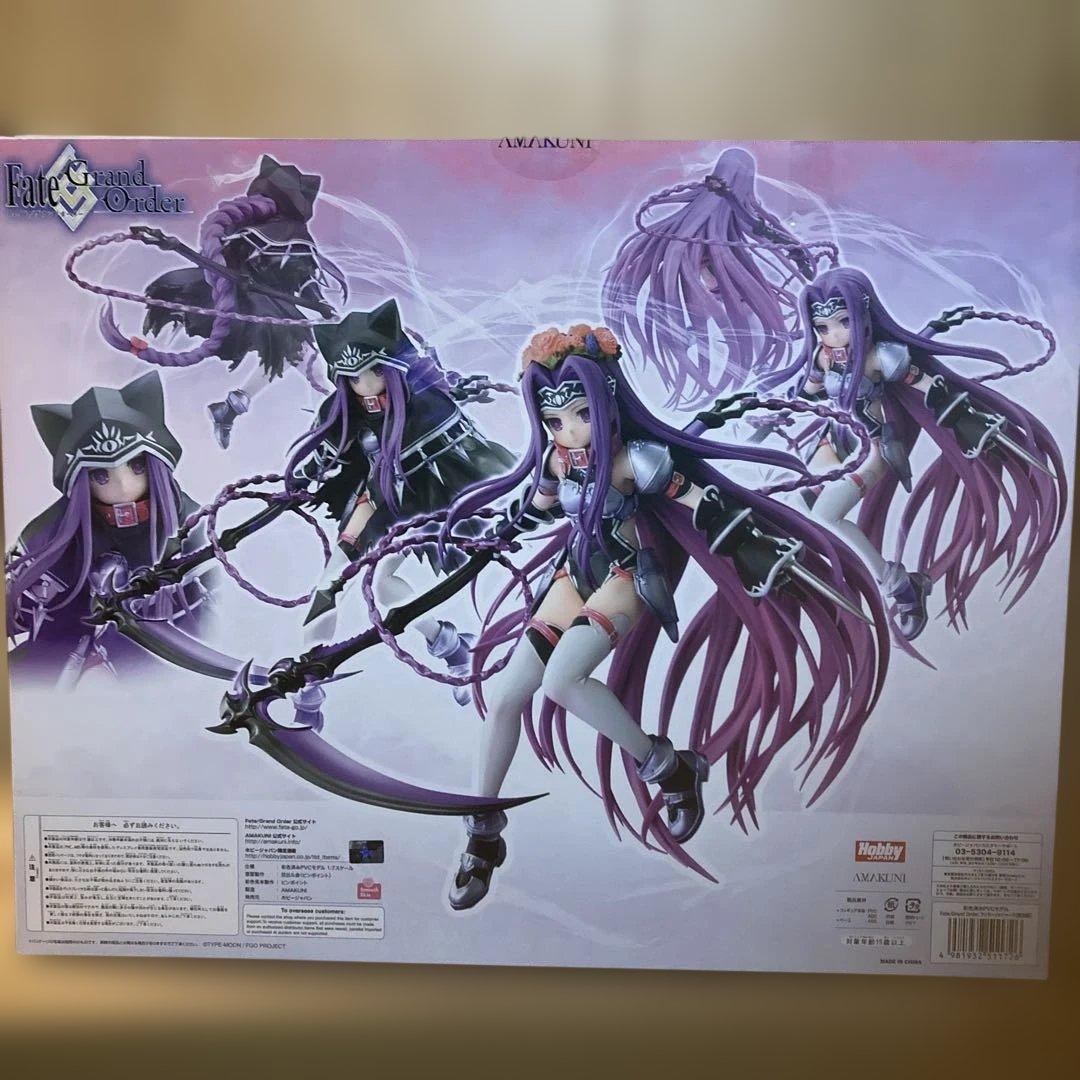 【開封・ブリスター未開封】ホビージャパン　ランサー/メドゥーサ限定版