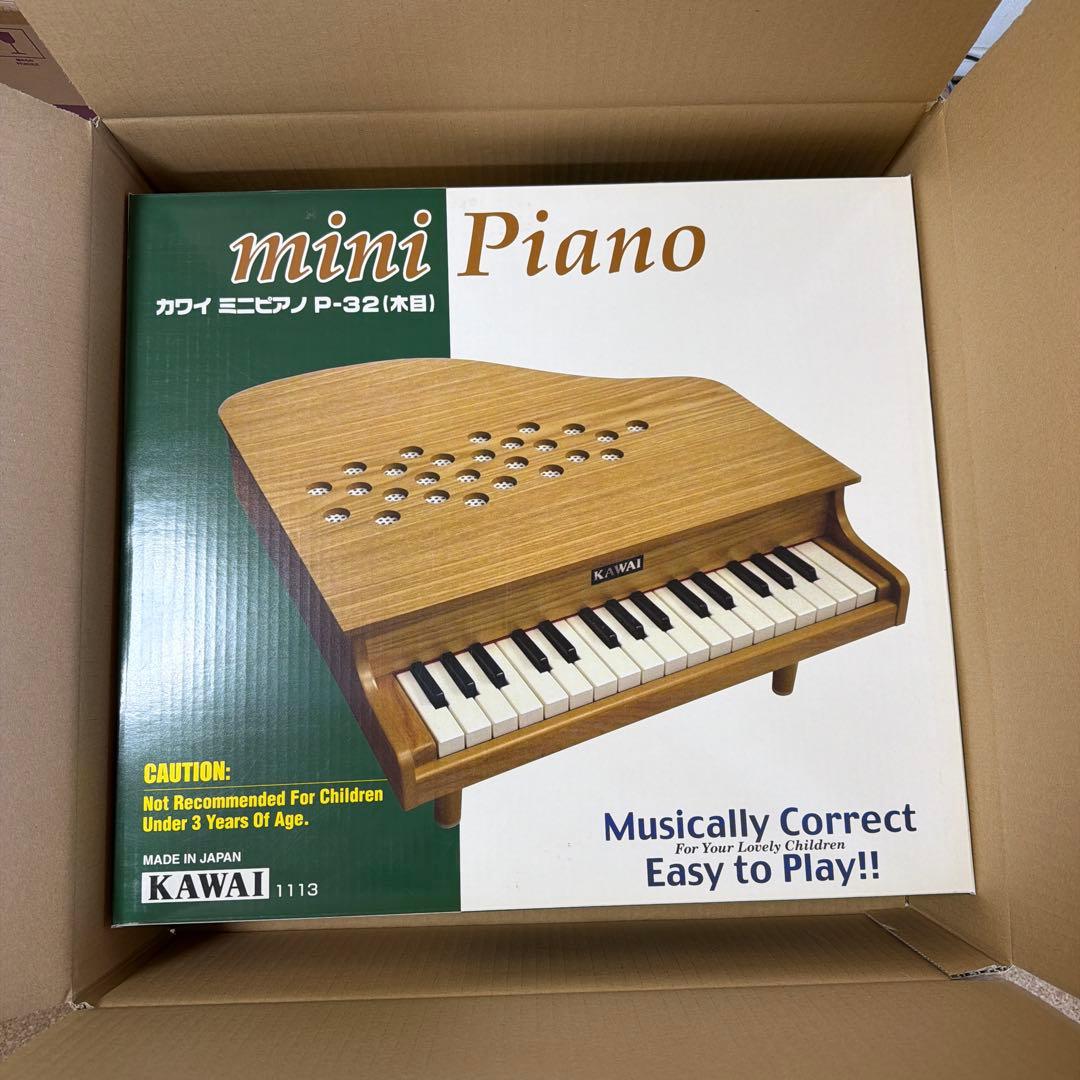 カワイ　ミニピアノ　ナチュラル　木目　P-32