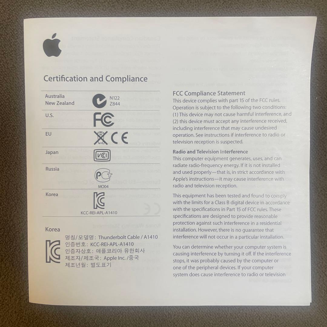 【純正箱あり】Thunderbol2ケーブル 2M