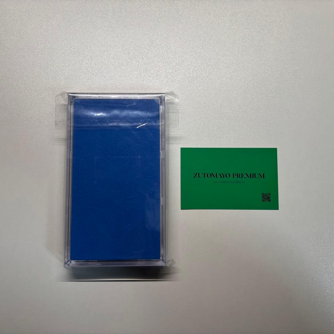 ずとまよ　プレミアム勲章　【初代~2024セット】