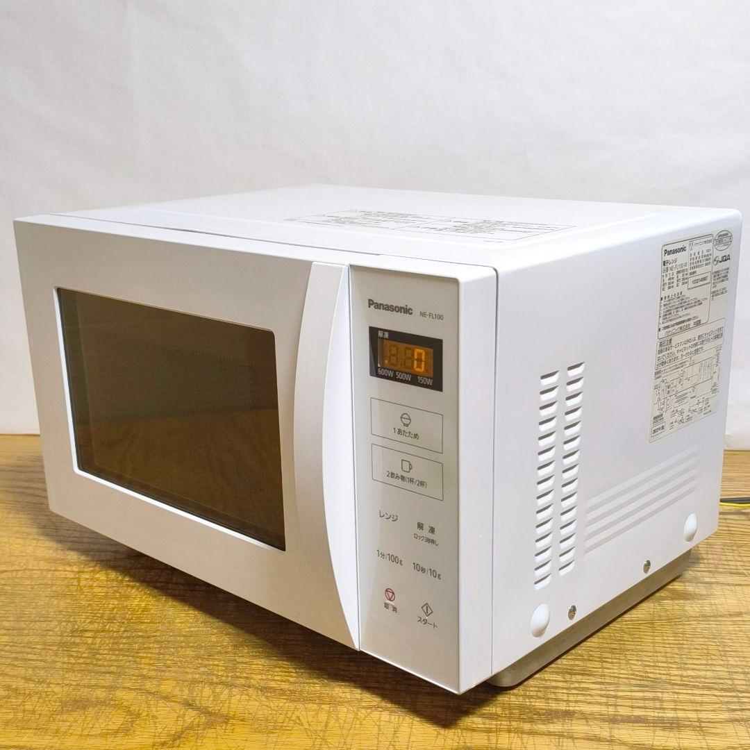 33【送料無料】2022年製★パナソニック★電子レンジ★NE-FL100