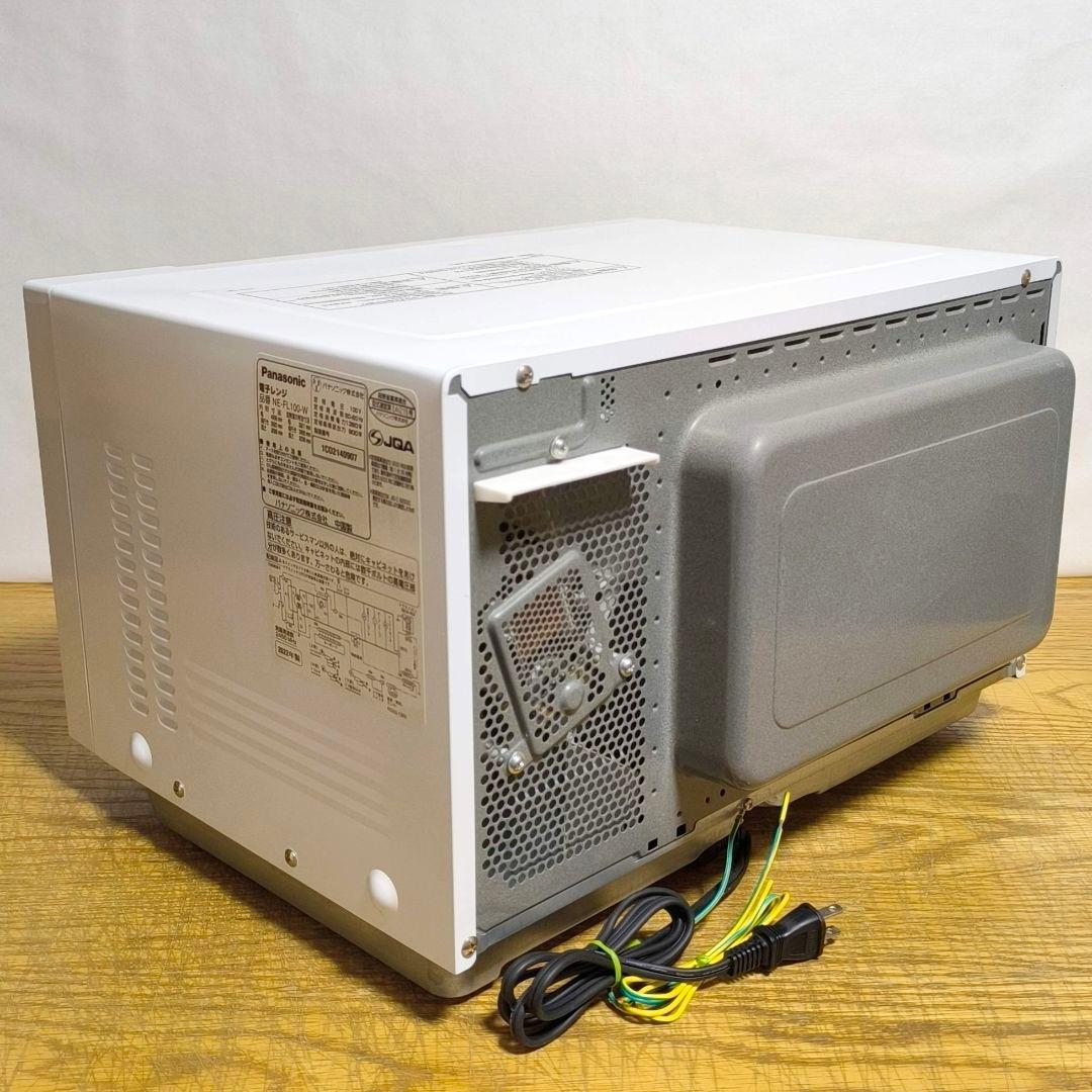 33【送料無料】2022年製★パナソニック★電子レンジ★NE-FL100