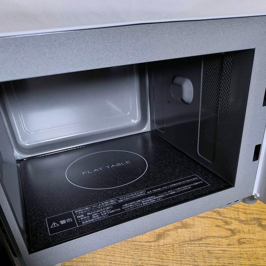 33【送料無料】2022年製★パナソニック★電子レンジ★NE-FL100