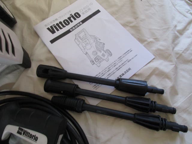 蔵王産業Vittorio　Z2-655-10 高圧洗浄機 本体＋洗浄ガンセット