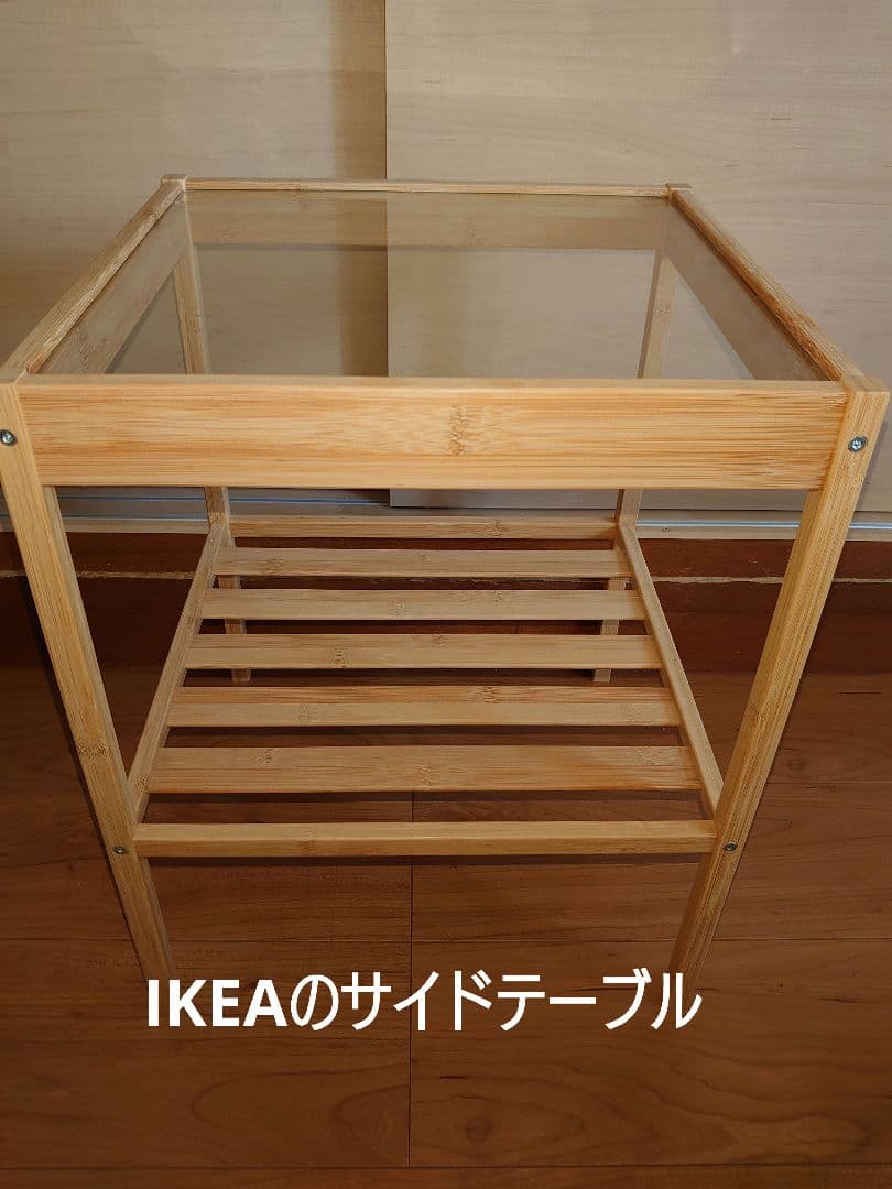 【累積210台目】パチスロを置く台（1台用）★極小の高さ45㌢②＋オマケのイケア