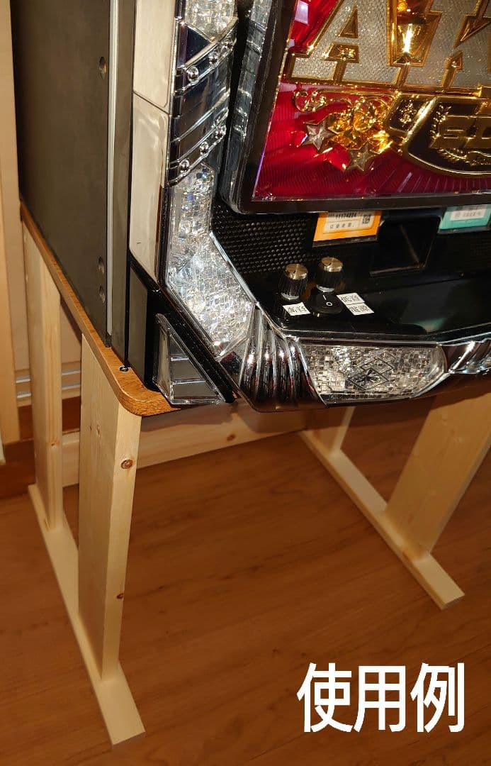 【累積210台目】パチスロを置く台（1台用）★極小の高さ45㌢②＋オマケのイケア