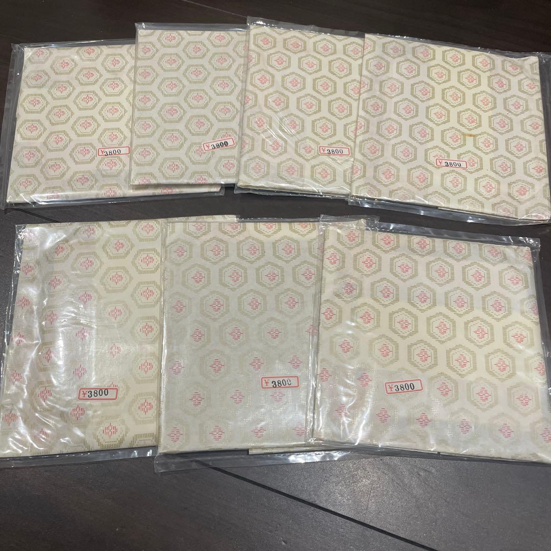 【染料店閉店】銅箔　7袋