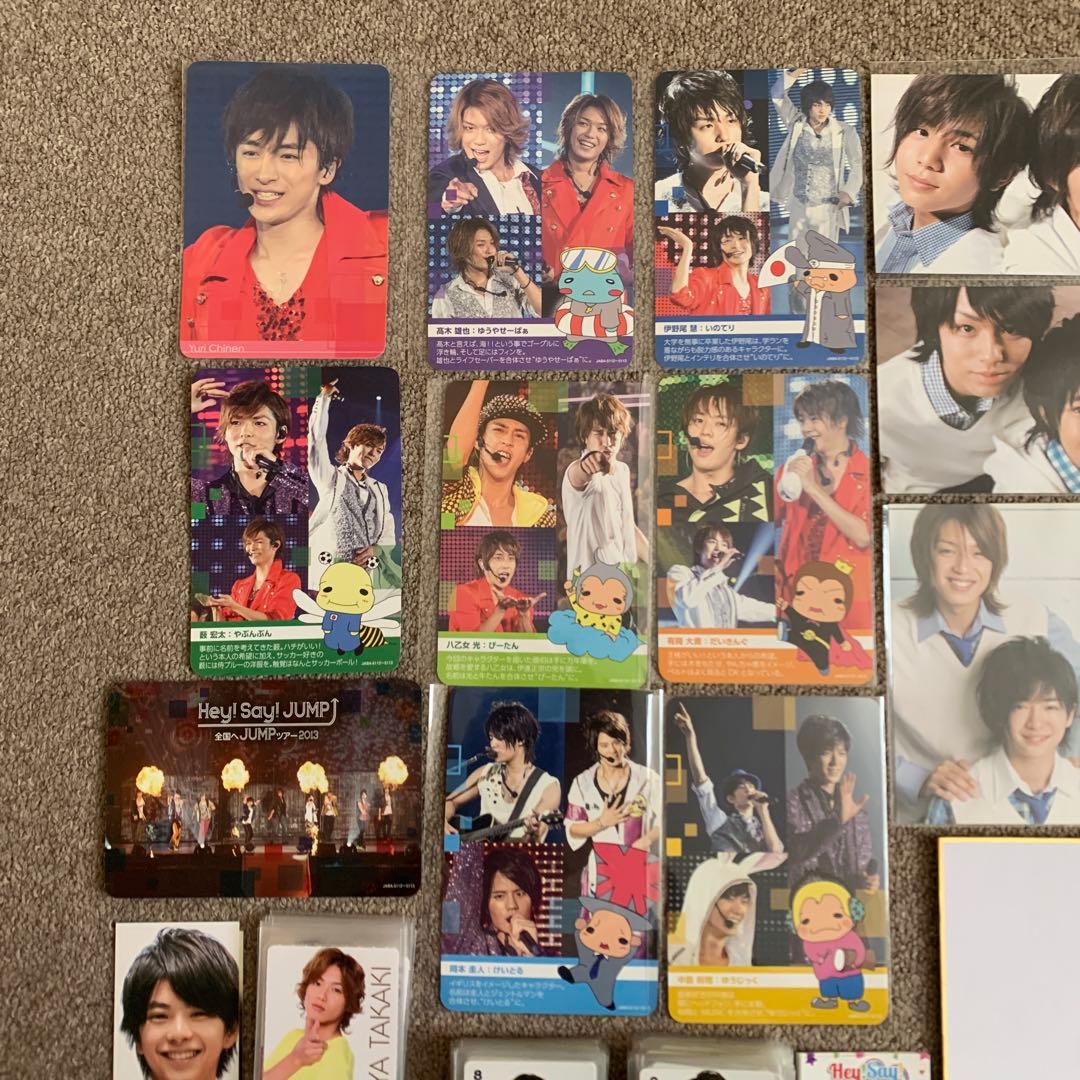 Hey!Say!JUMPグッズ トランプカード88枚 その他まとめ売り