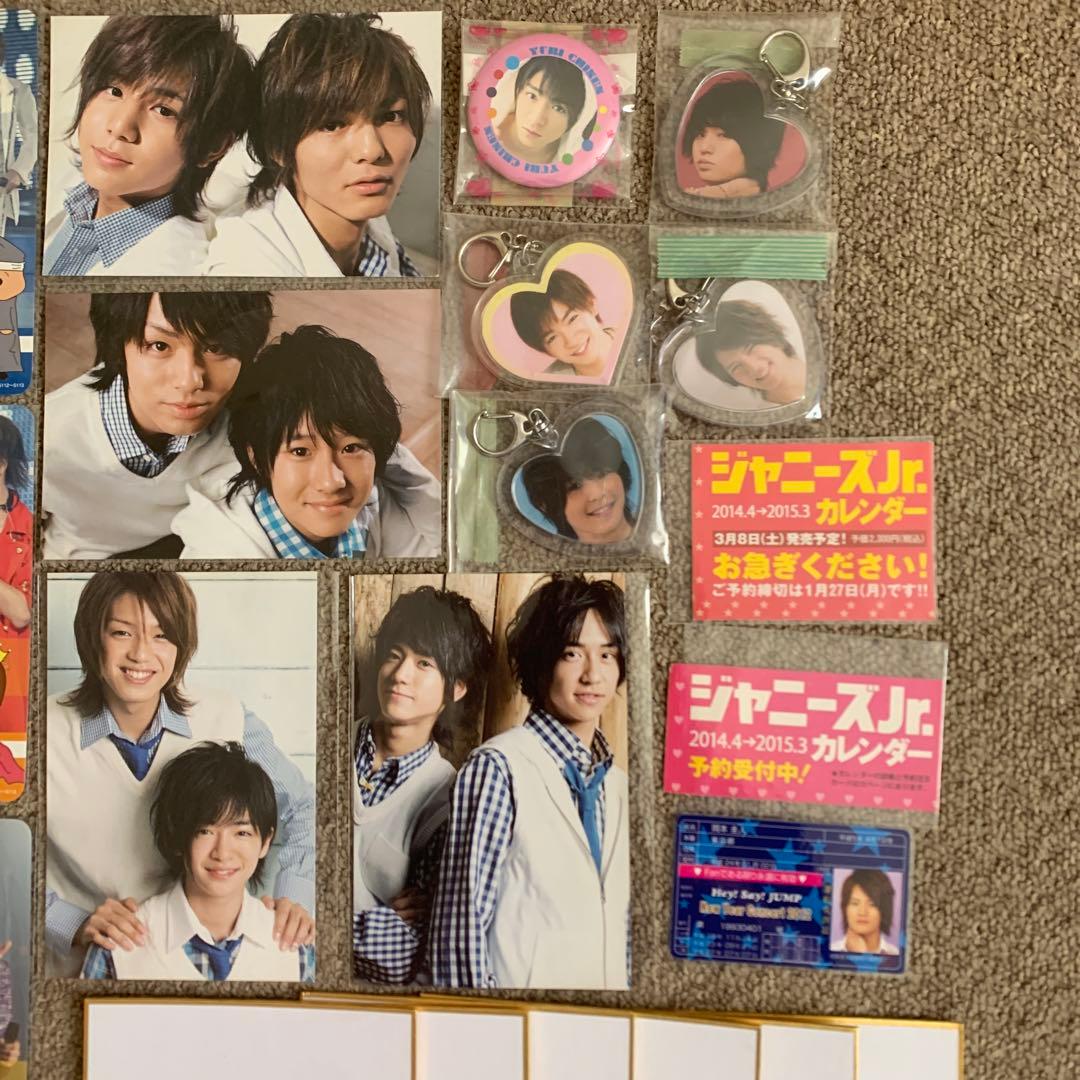 Hey!Say!JUMPグッズ トランプカード88枚 その他まとめ売り