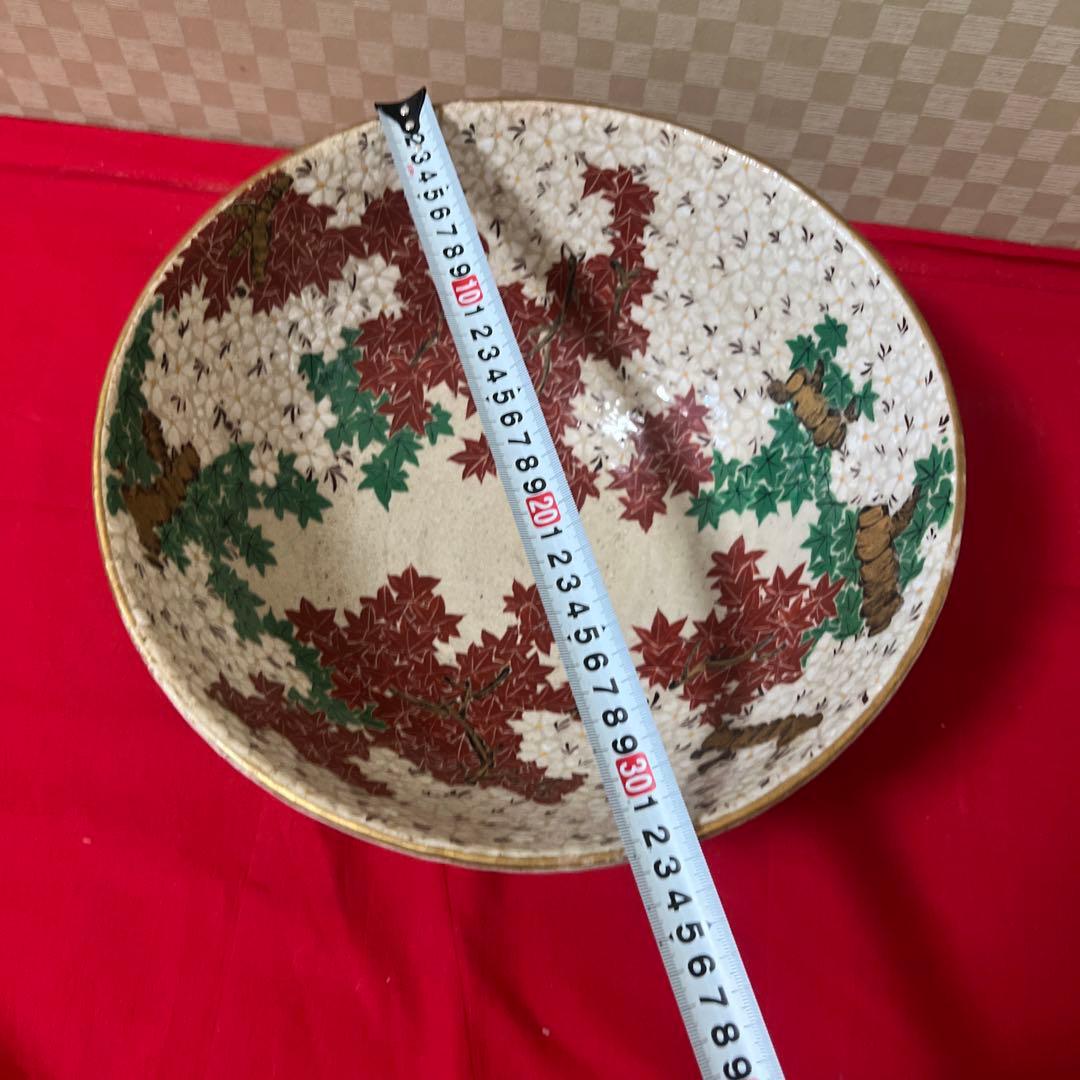 京焼 色絵 雲錦鉢 菓子器 雲錦手紅葉文