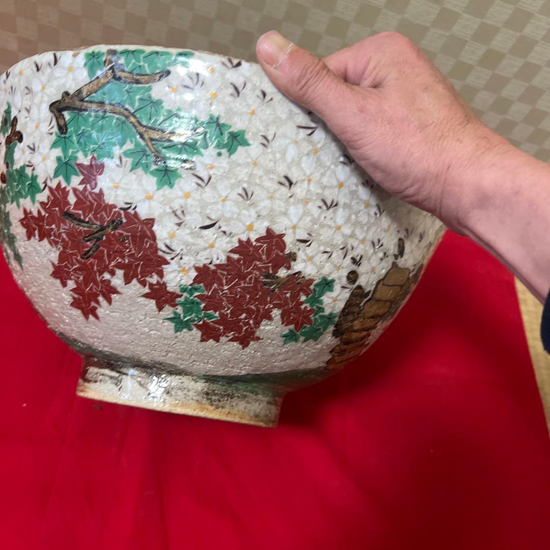京焼 色絵 雲錦鉢 菓子器 雲錦手紅葉文