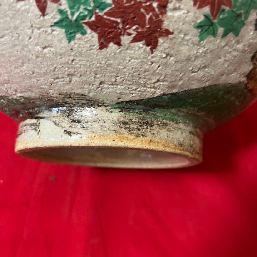 京焼 色絵 雲錦鉢 菓子器 雲錦手紅葉文