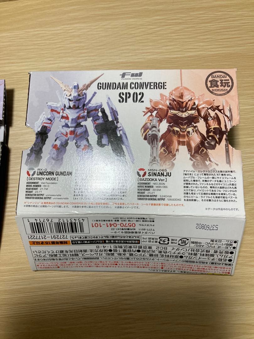 Gundam Converge SP02 & SP03 セット　ジャンク品