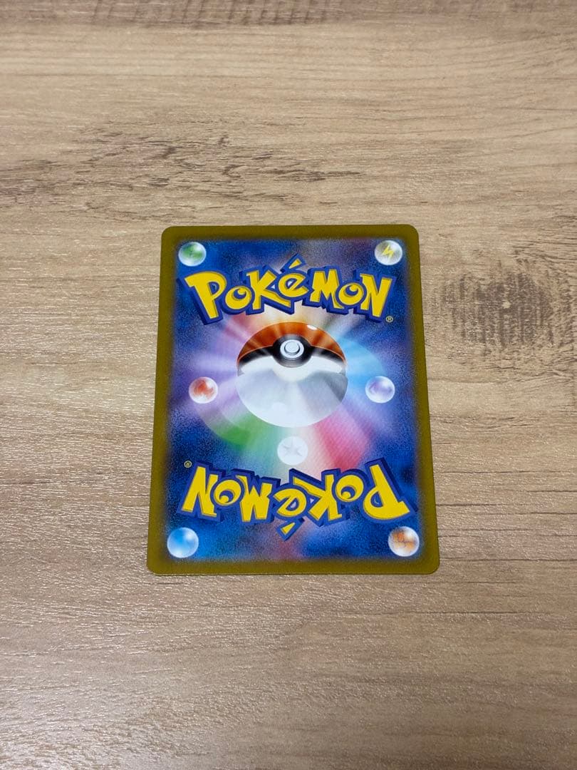 n*︎様 御三家sar arセット売り151 リザードン　フシギバナ　カメックス