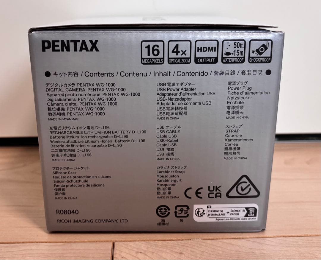 PENTAX WG-1000 グレイ　ペンタックス 未開封新品　保証書有り