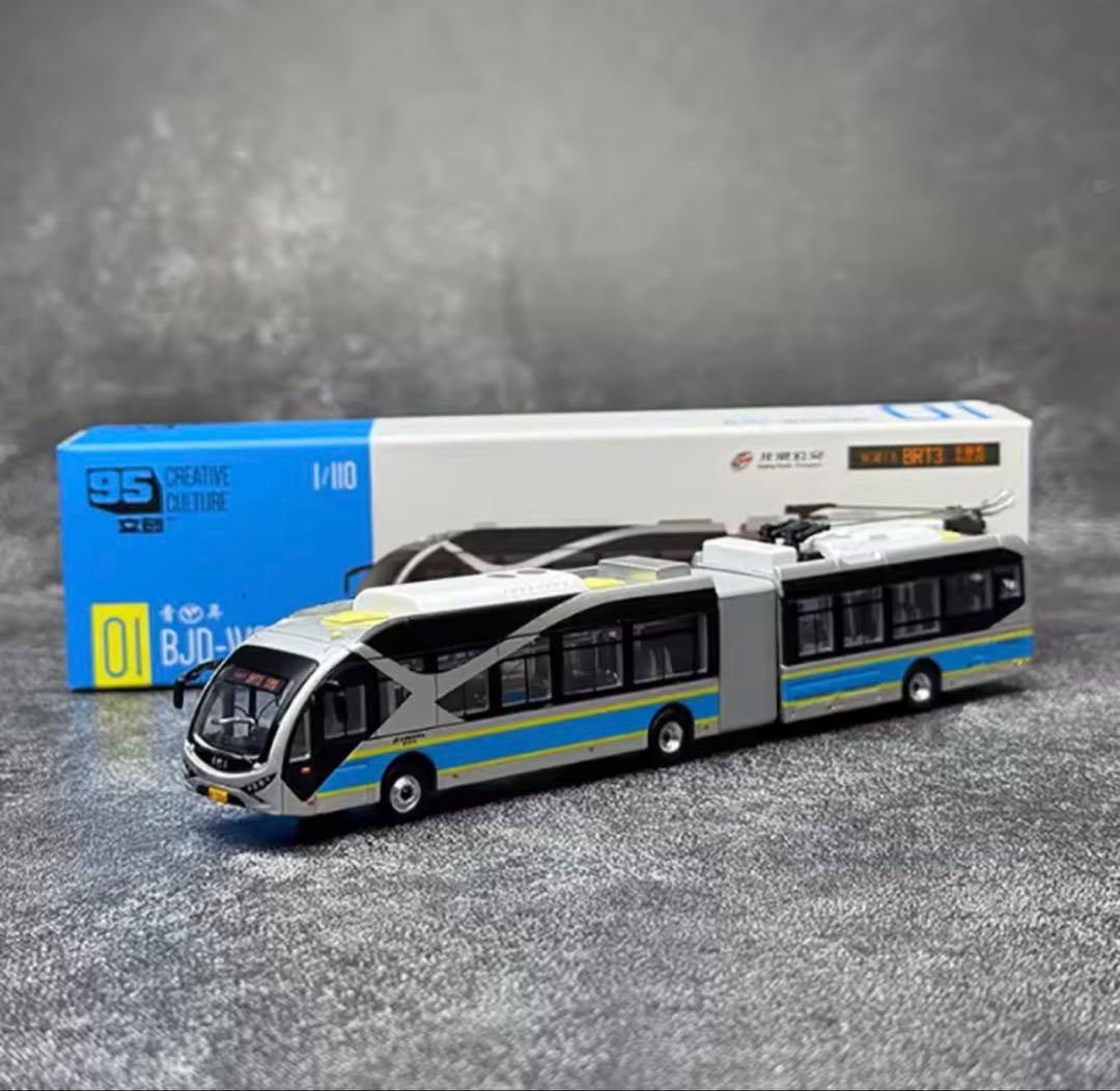 BJD-WG180N 1/110 スケールバスモデル