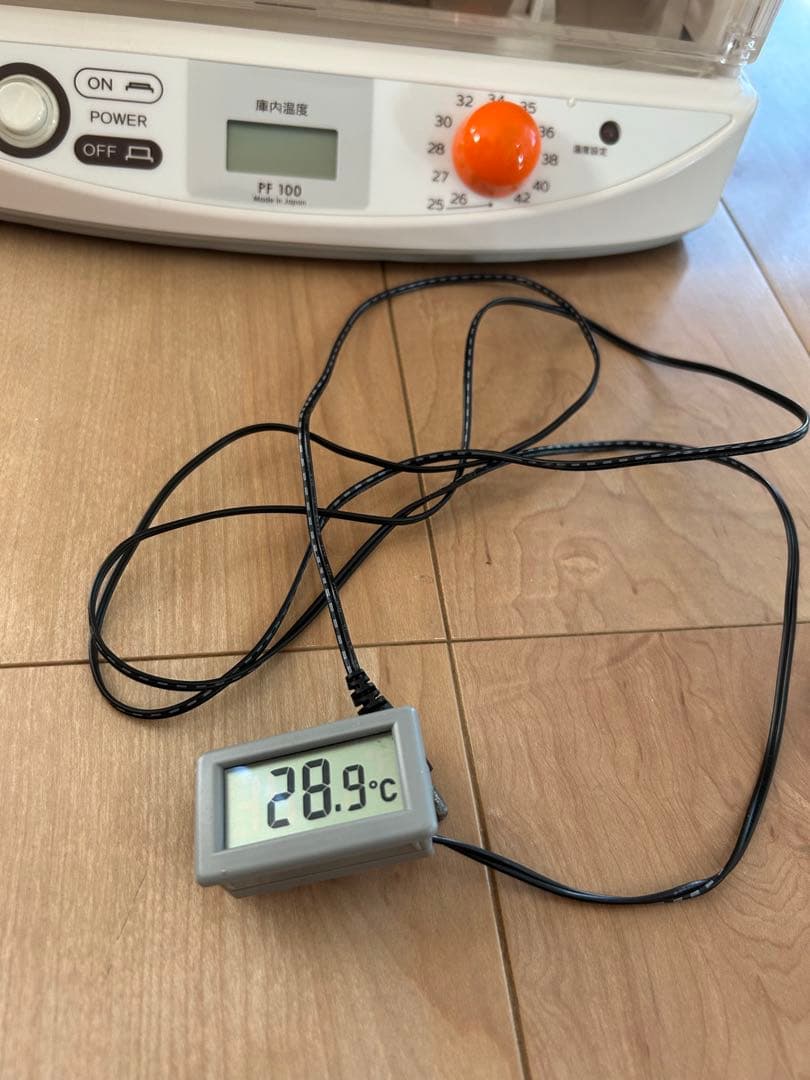 洗えてたためる発酵器ミニ　￼KNEADER 麹作り パン作り 手作り麹 ✴︎美品✴︎