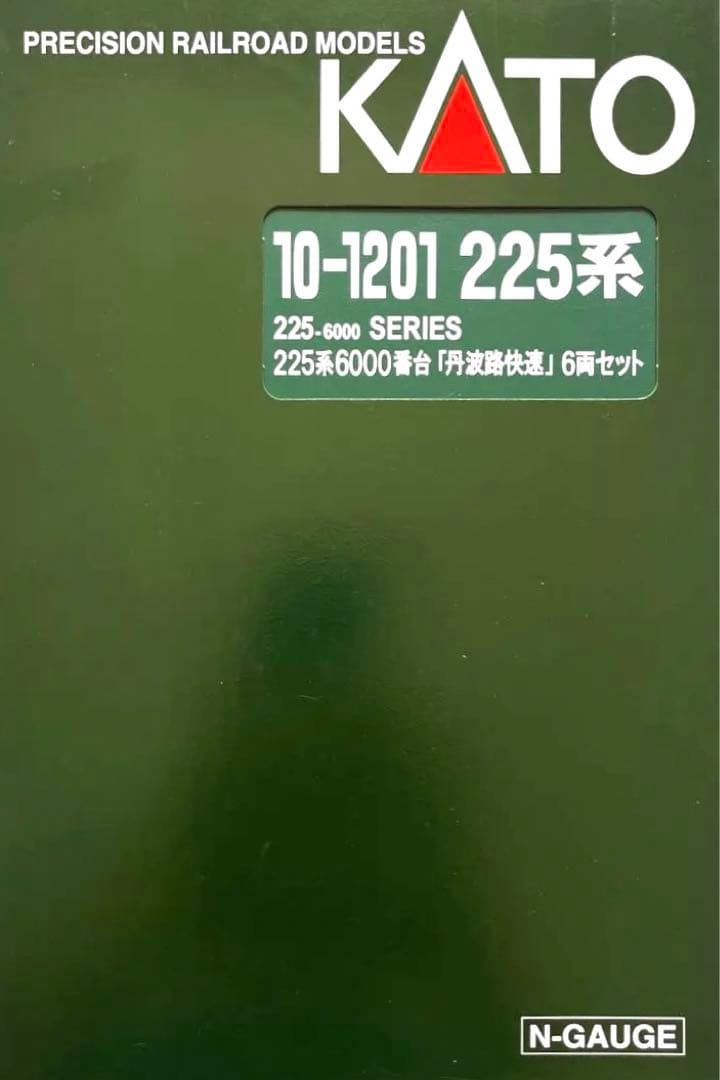KATO 225系6000番台「丹波路快速」